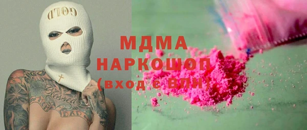 не бодяженный Алексин