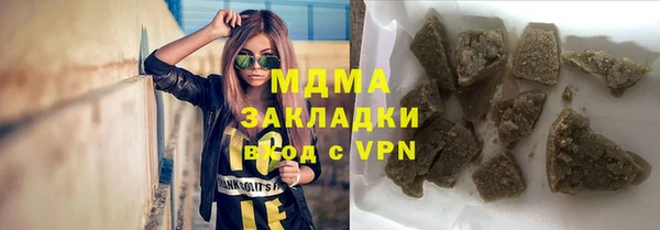 прущие грибы Алексеевка