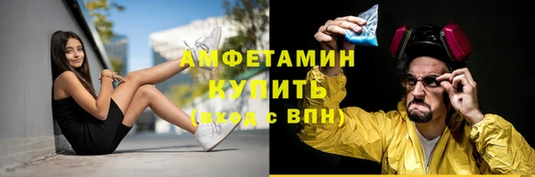 а пвп мука Алзамай
