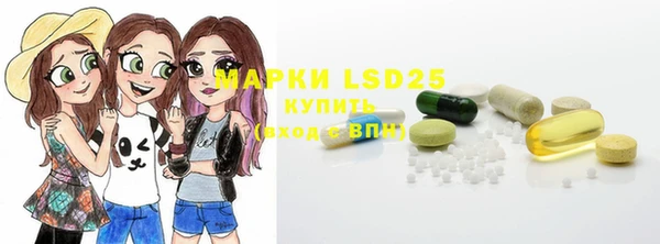 не бодяженный Алексин