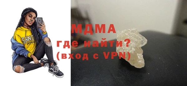 прущие грибы Алексеевка
