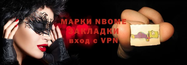 а пвп мука Алзамай