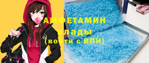а пвп мука Алзамай