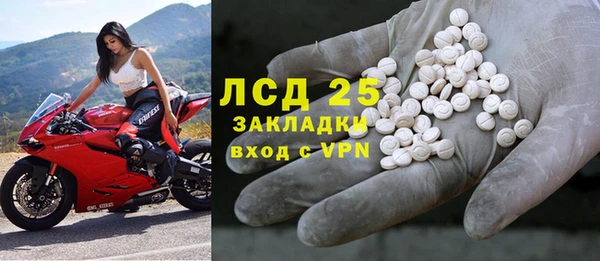 не бодяженный Алексин