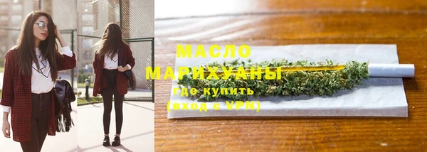 мескалин Лиски