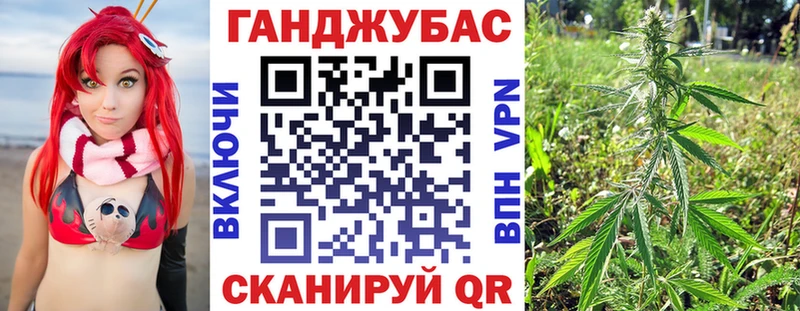 это какой сайт  купить наркоту  ссылка на мегу tor  Тотьма  Каннабис THC 21% 